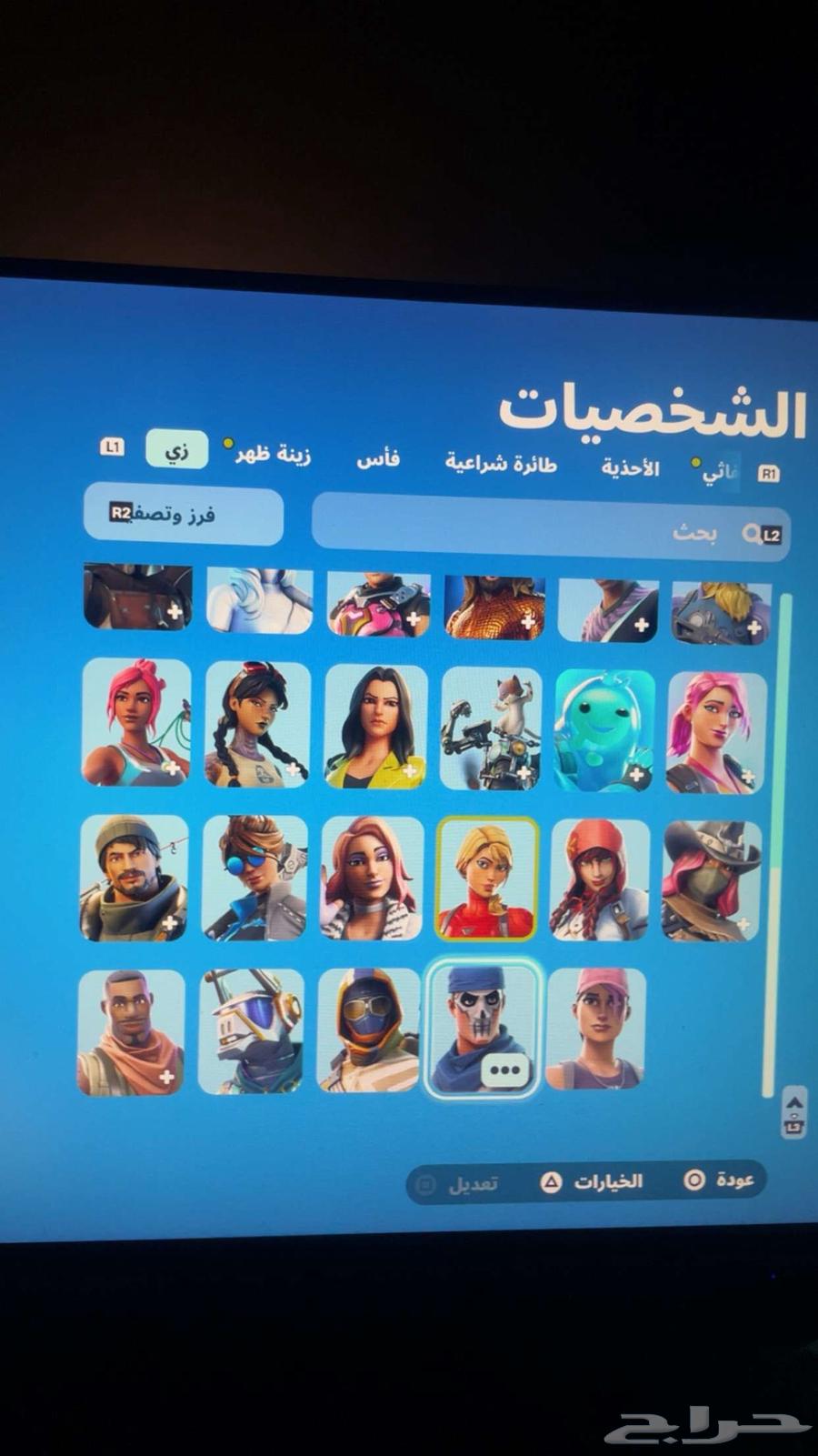 حساب فورت نايت للبيع63655409212929114