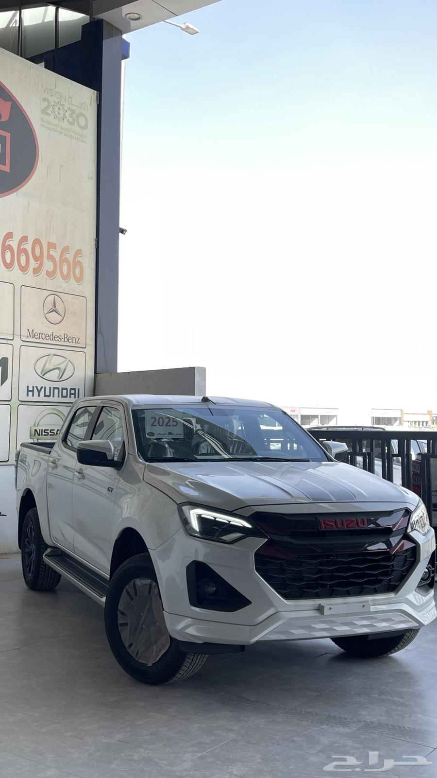 ايسوزو ديماكس غمارتين GT فل كامل 202563680168667137114