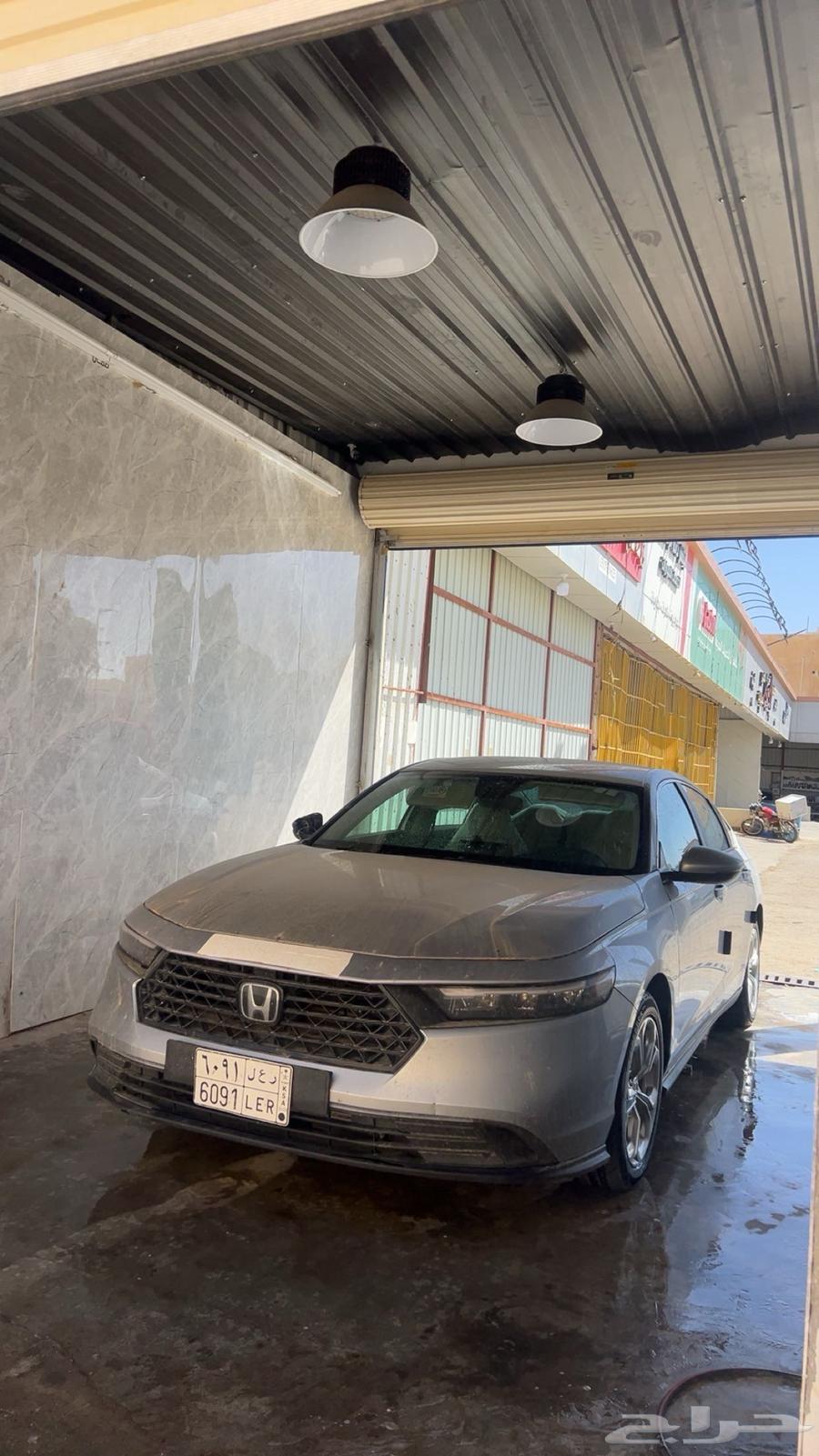 Accord 2363677239336706111