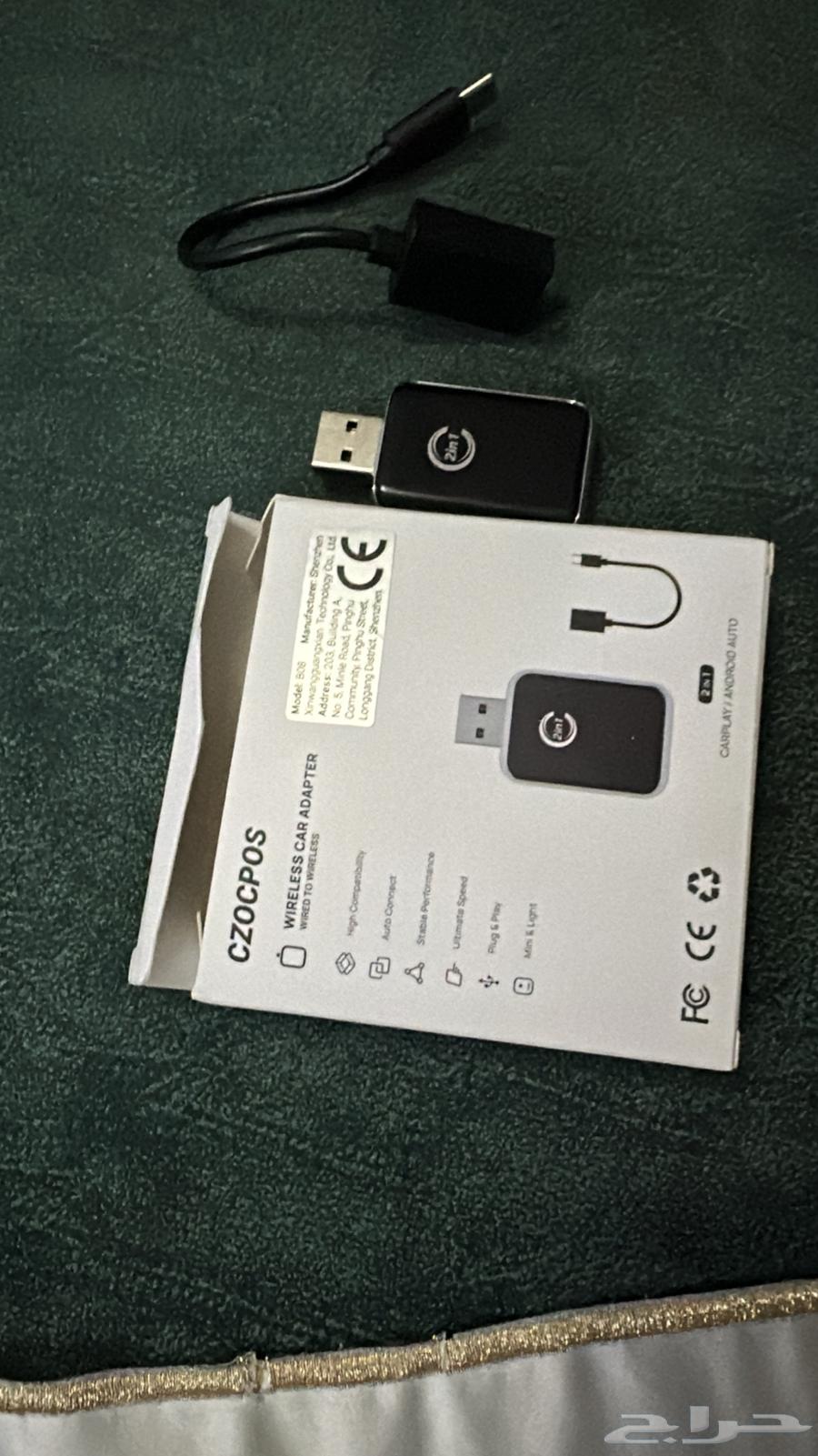 كار بلاي63674061761154111