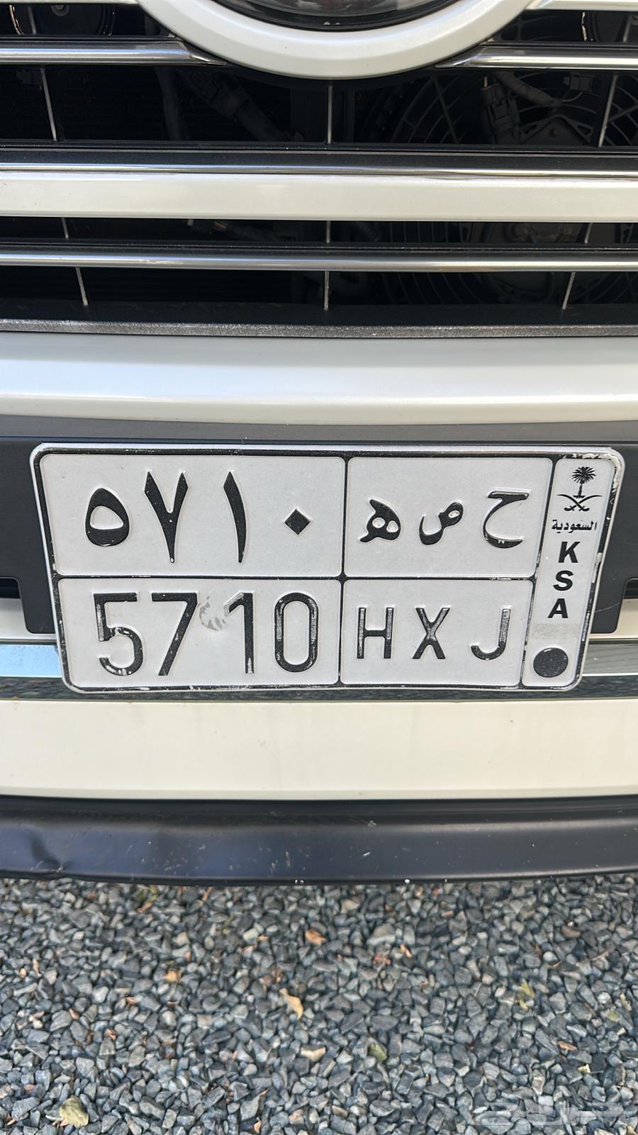 للبيع63677739760387110