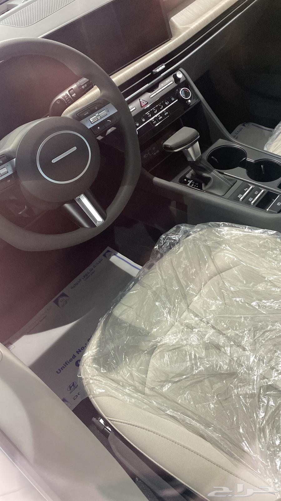 سوناتا فليت 202563676628213762112