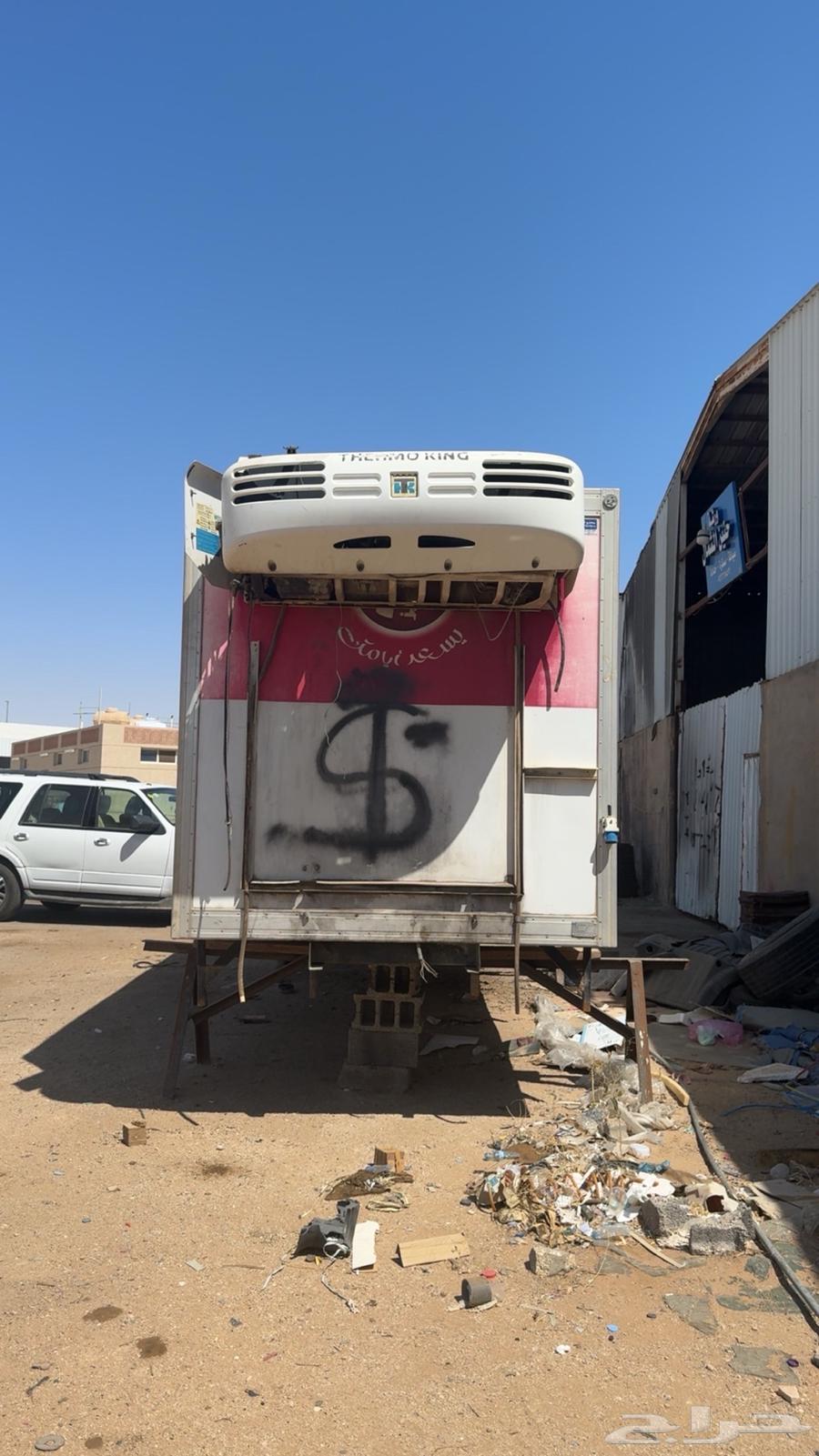 للبيع ثلاجة تبريد ديناء63675218871809111