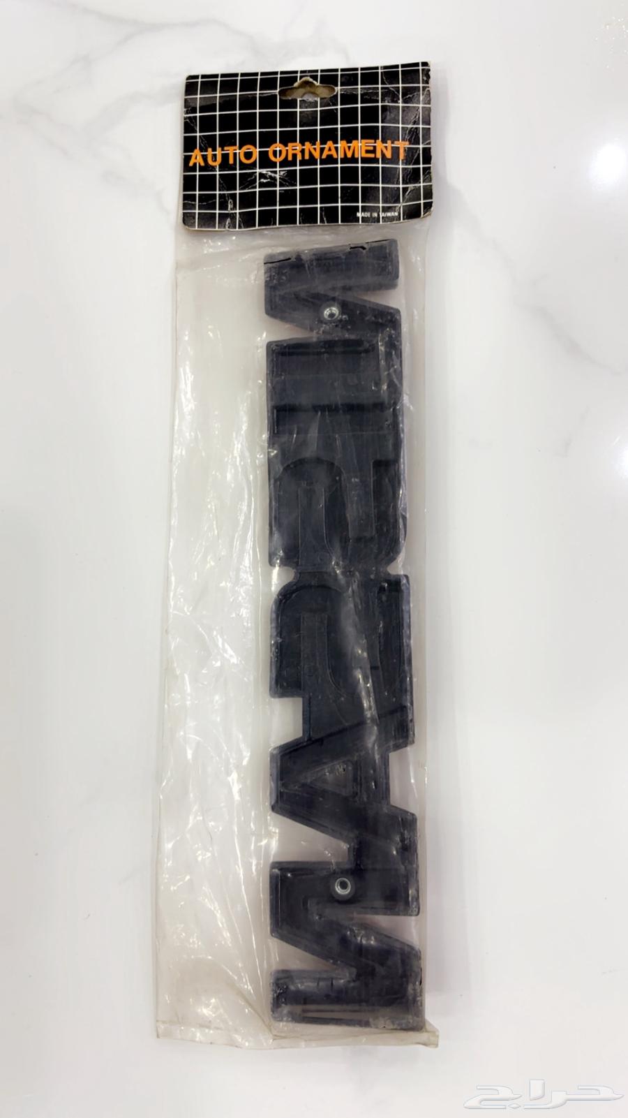 Ddsen 85 Mesh Sign63671111639170111