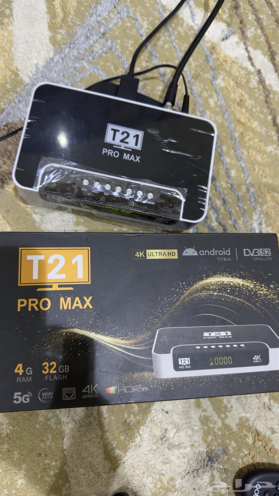 Receiver for sale63655405201410110