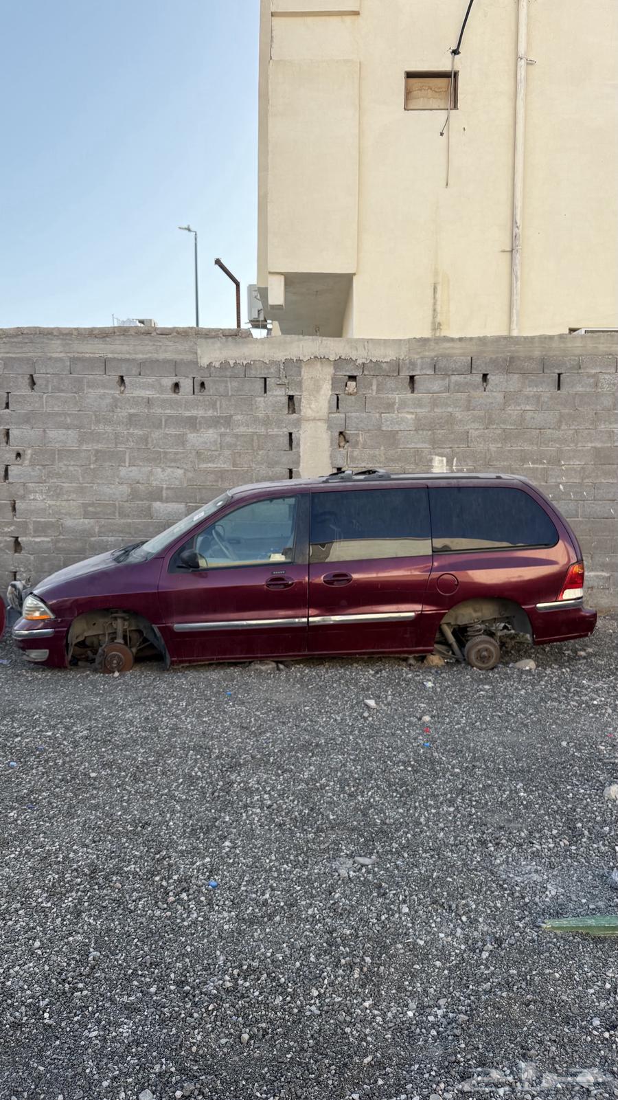 فورد ويندستار للتشليح63673252202498111