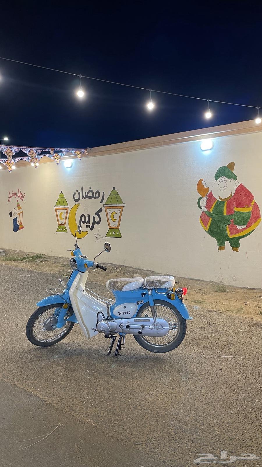 للبيع دباب شبيه ال7063672418406659112