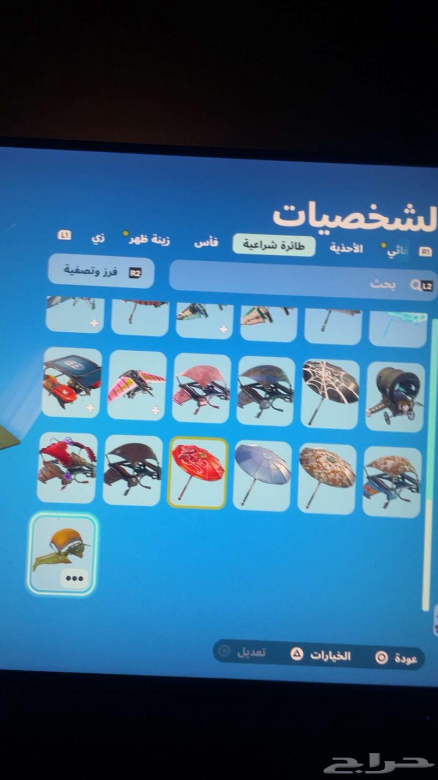 حساب فورت نايت للبيع63655409212929111