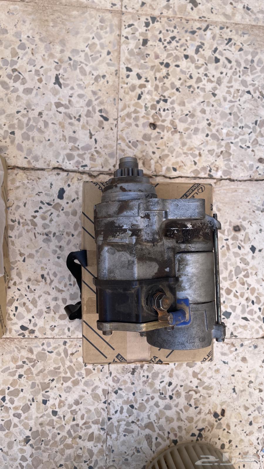 قطع غيار فكسار63672237710722112