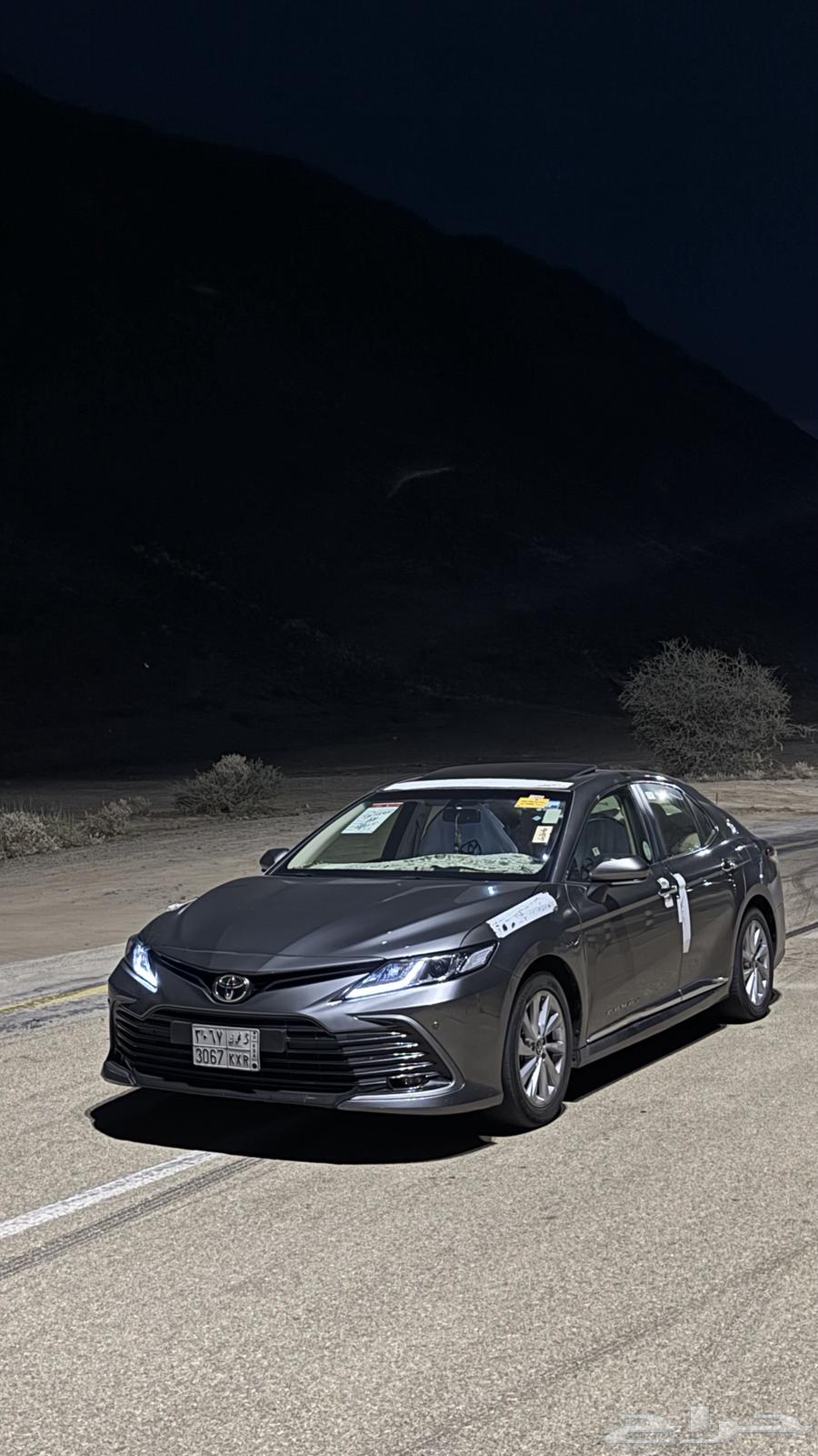 Camry 2023 Half Full63677150467843112