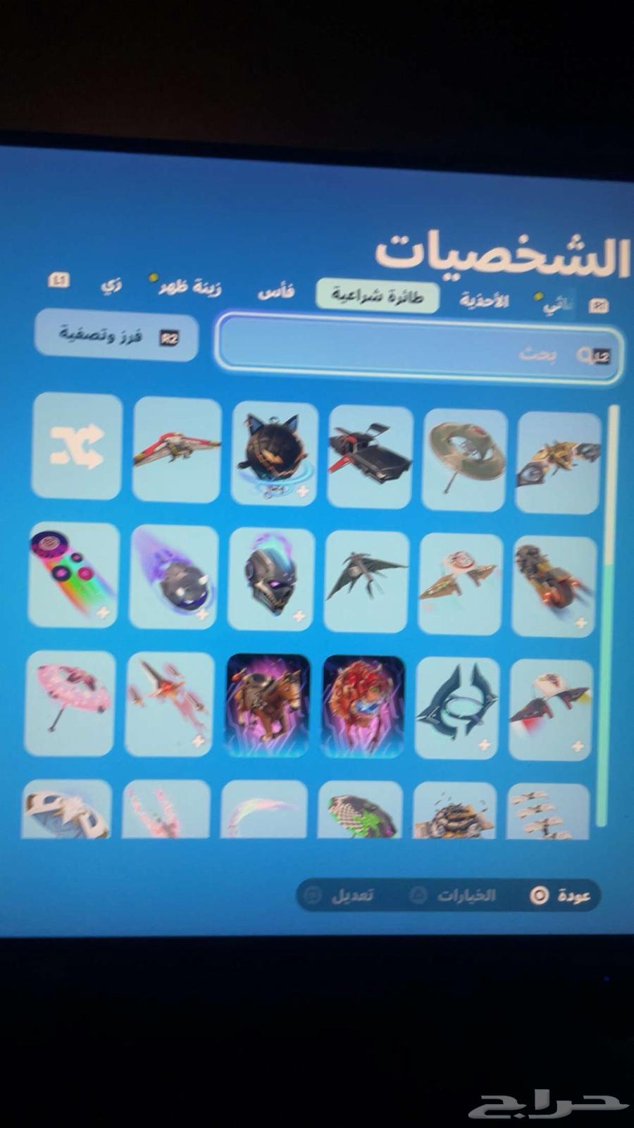 حساب فورت نايت للبيع63655409212929110
