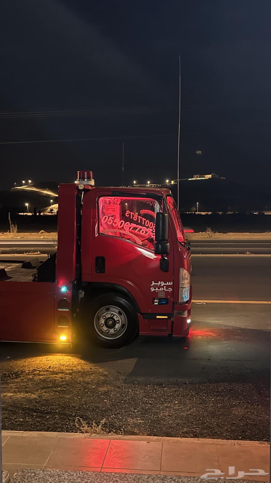Internal and external transportation from south to north63671391267201110