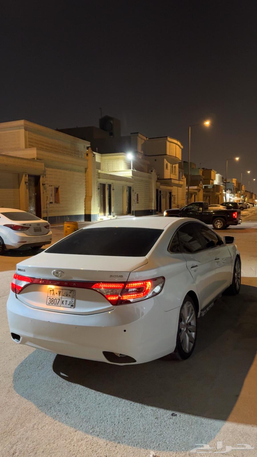ازيرا 201463671038227459110