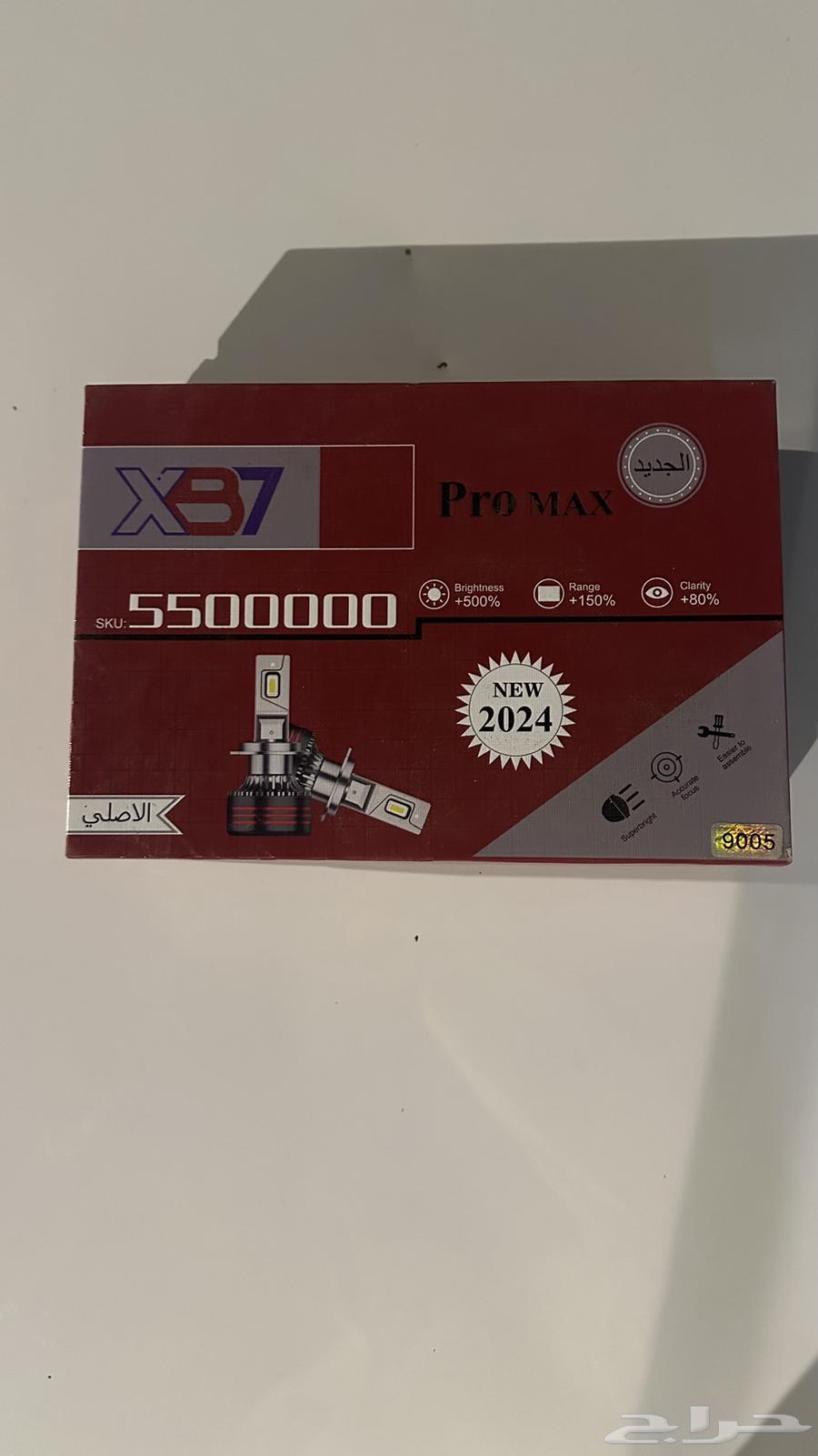 اضواء LED xb763670946313731110