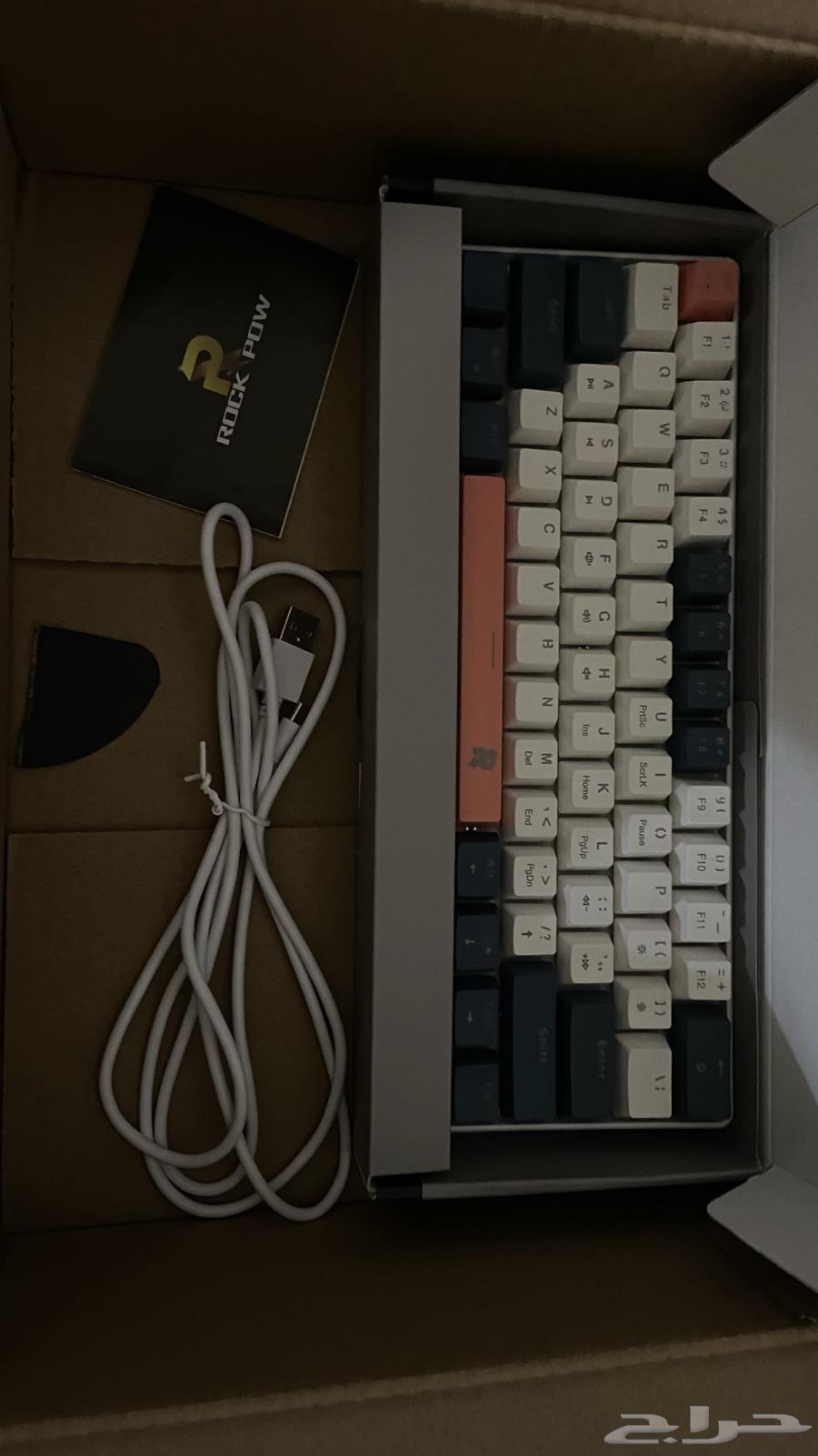 Mouse and Keyboard for Sale63655405084289110