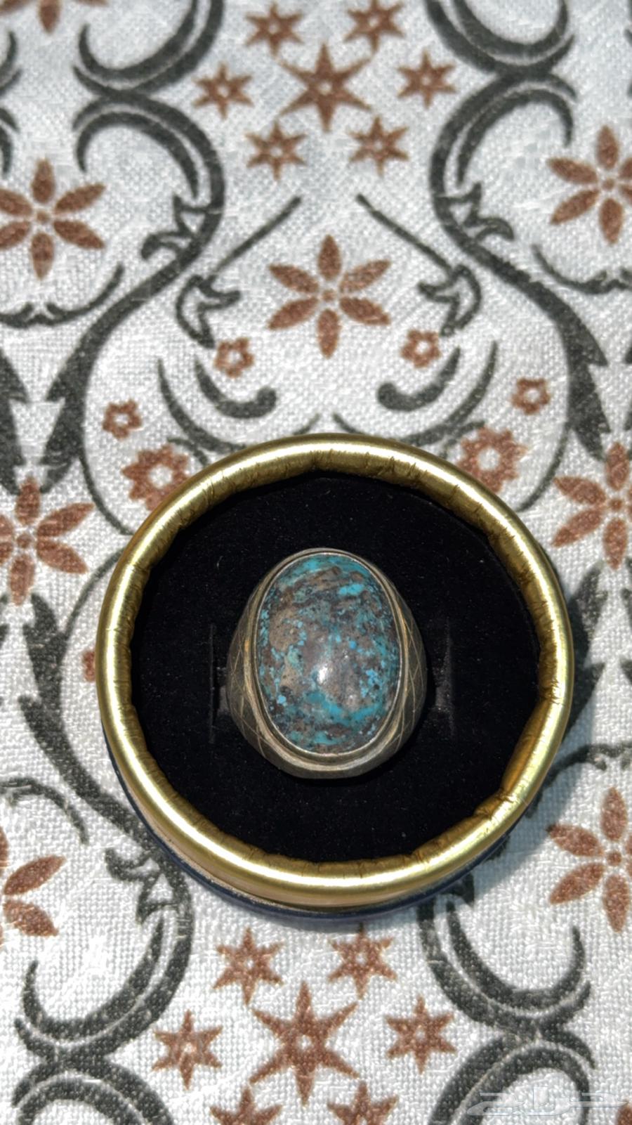 (May God bless the buyer)63655510797570110