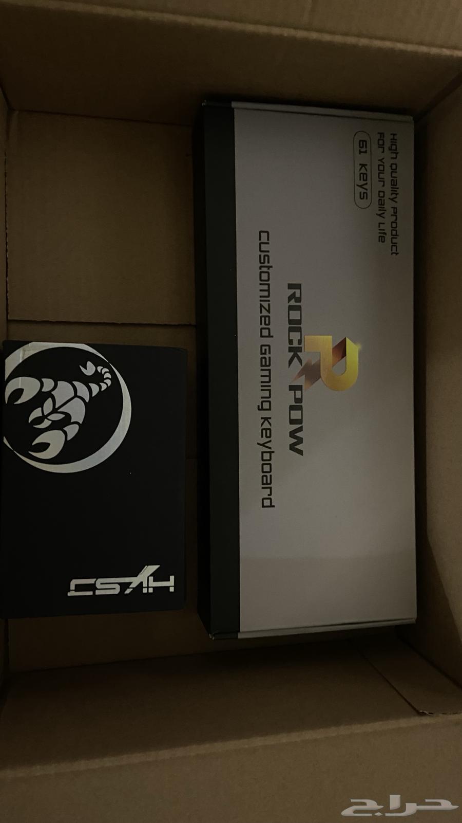 Mouse and Keyboard for Sale63655405084289111