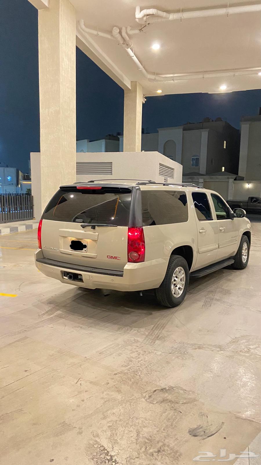 جمس يوكن اقبل البدل الممتاز63679896036737113