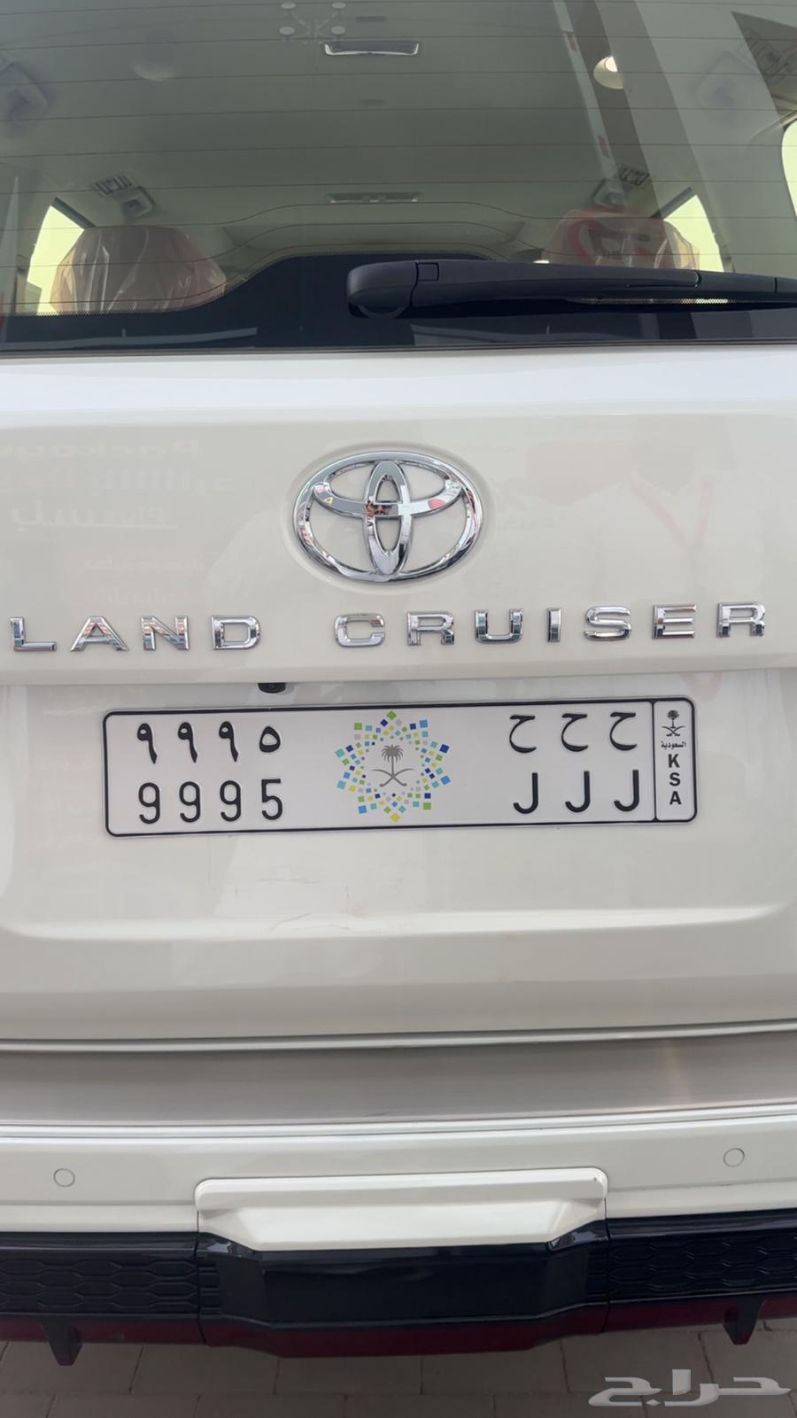 لوحة مميزة للبيع ح ح ح 5 9 9 963679584993666110