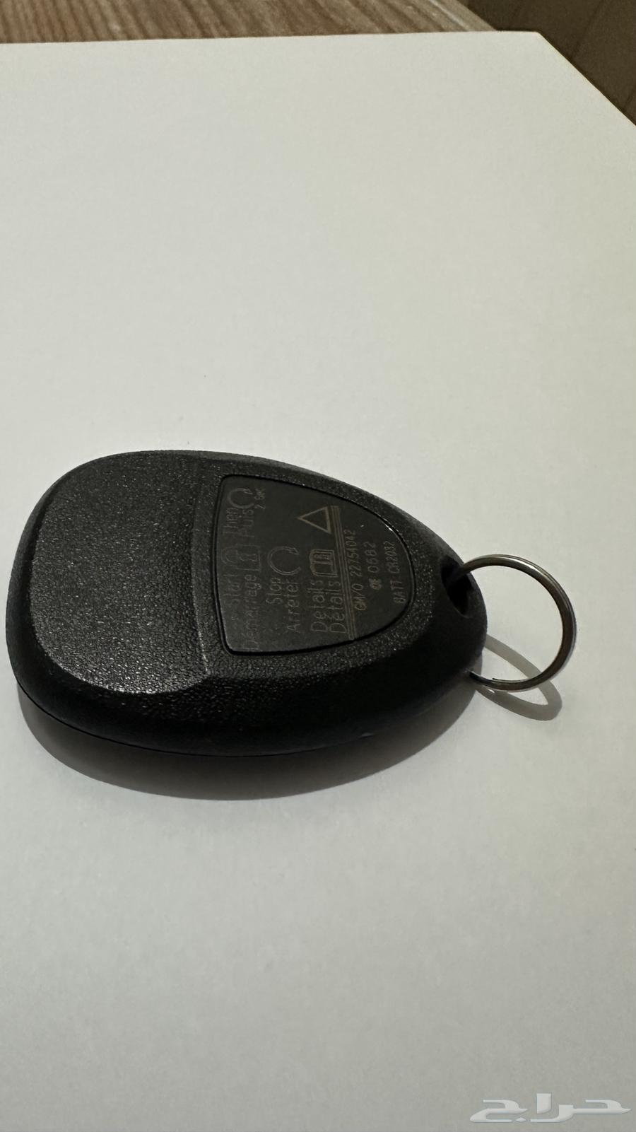 Full GMC Remote Control63676544538369112