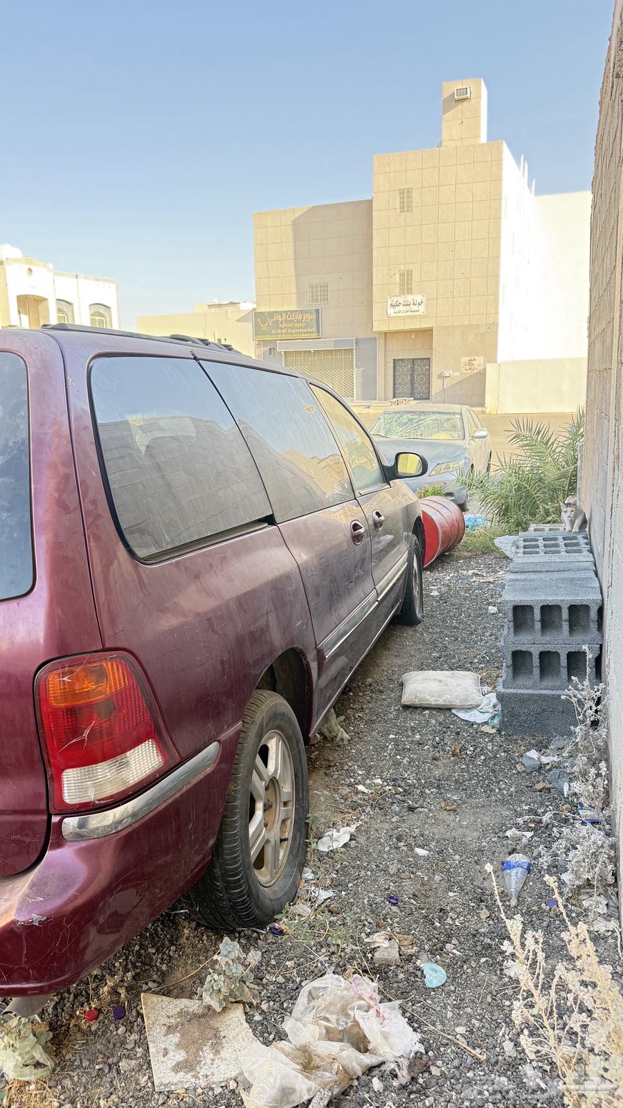 فورد ويندستار للتشليح63673252202498112