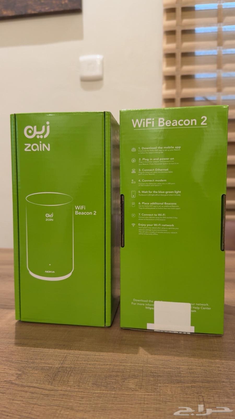 واي فاي مقوي وموزع شبكة الأنترت 5G الجيل الخامس عدد263655424228481111