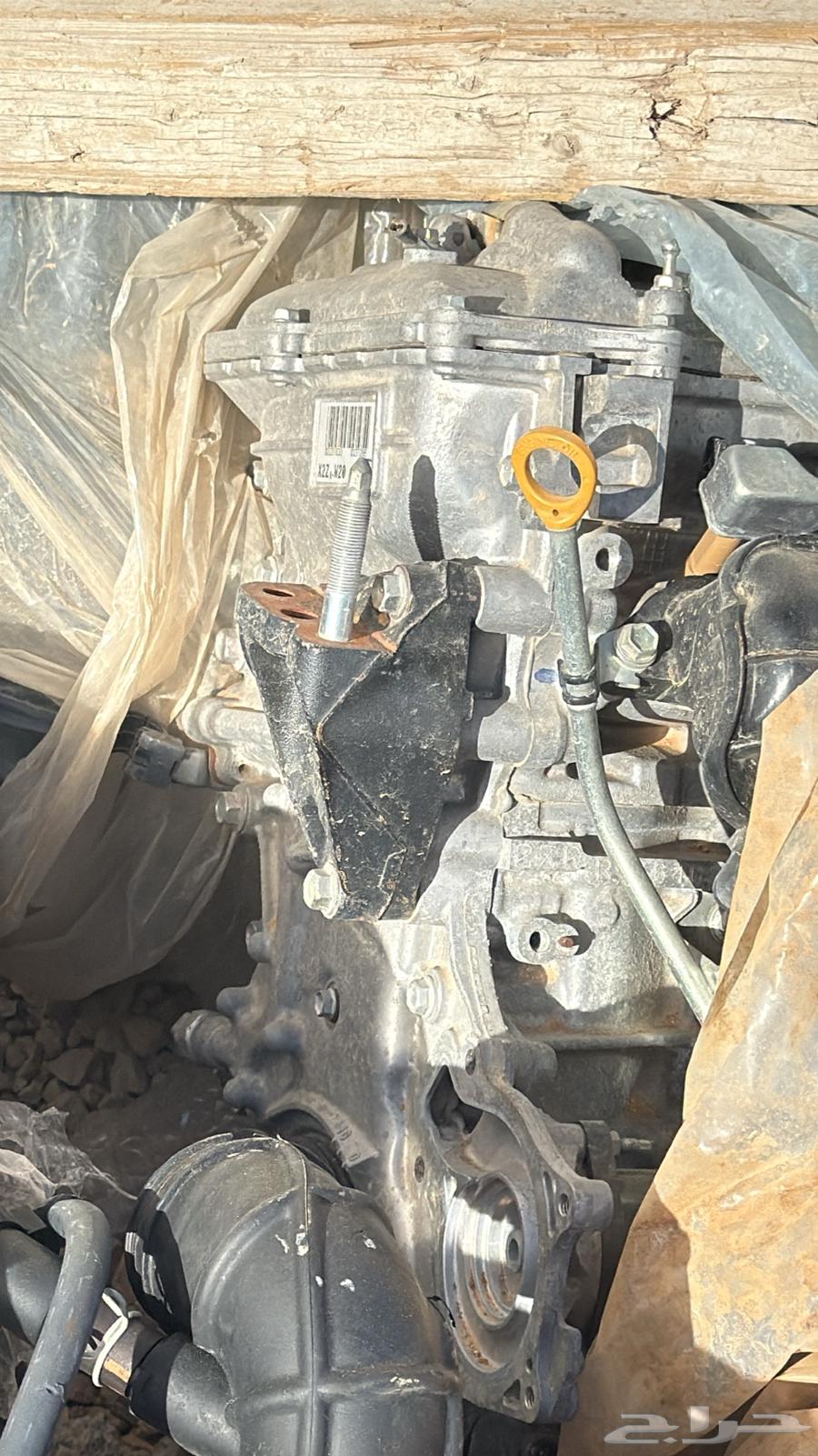 Clean Corolla machine63680532852610110