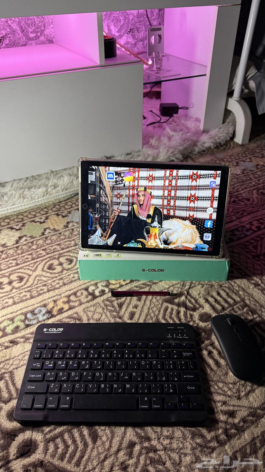iPad for sale with keyboard, price 25063655506711810112