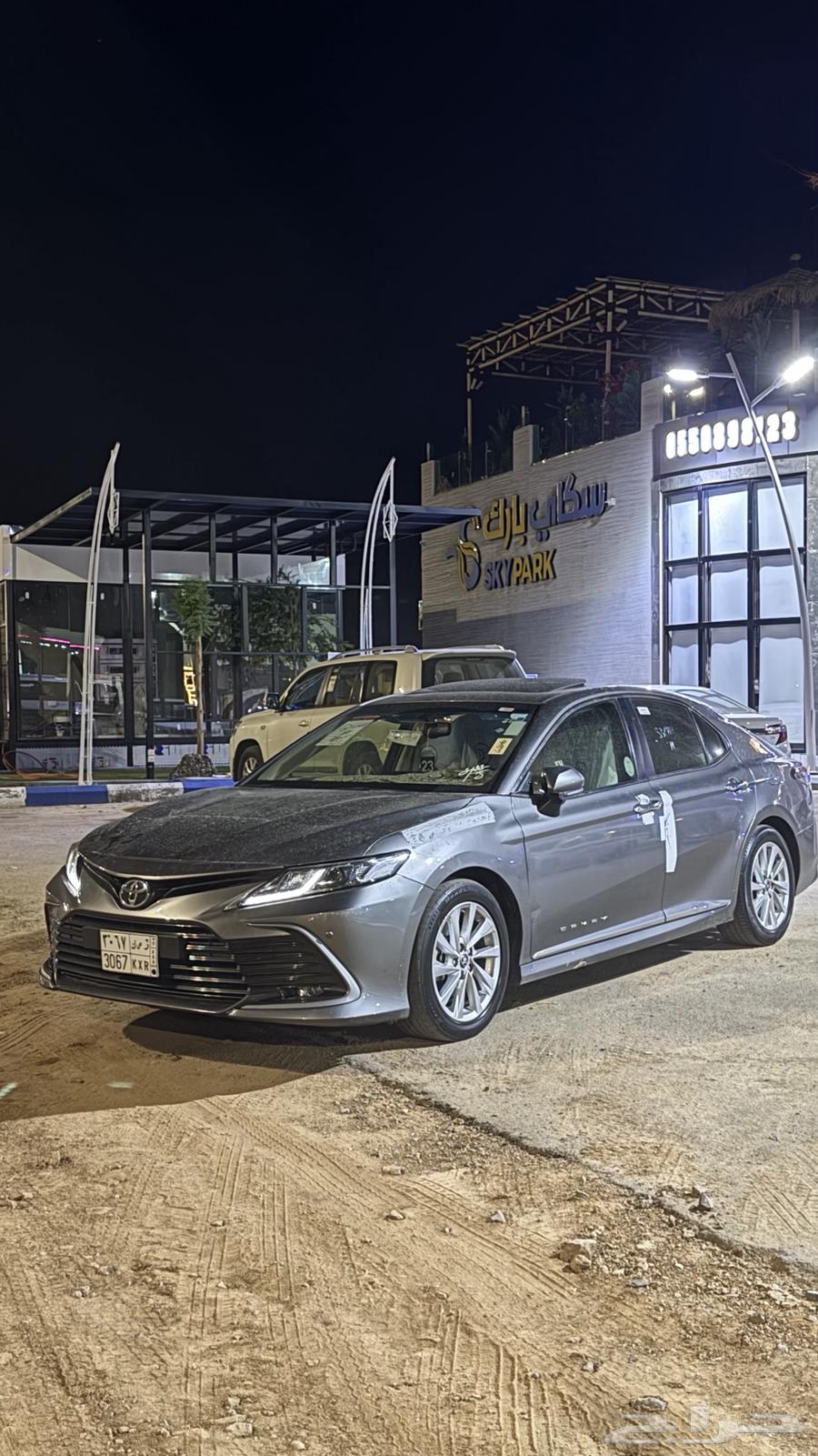 Camry 2023 Half Full63677150467843114