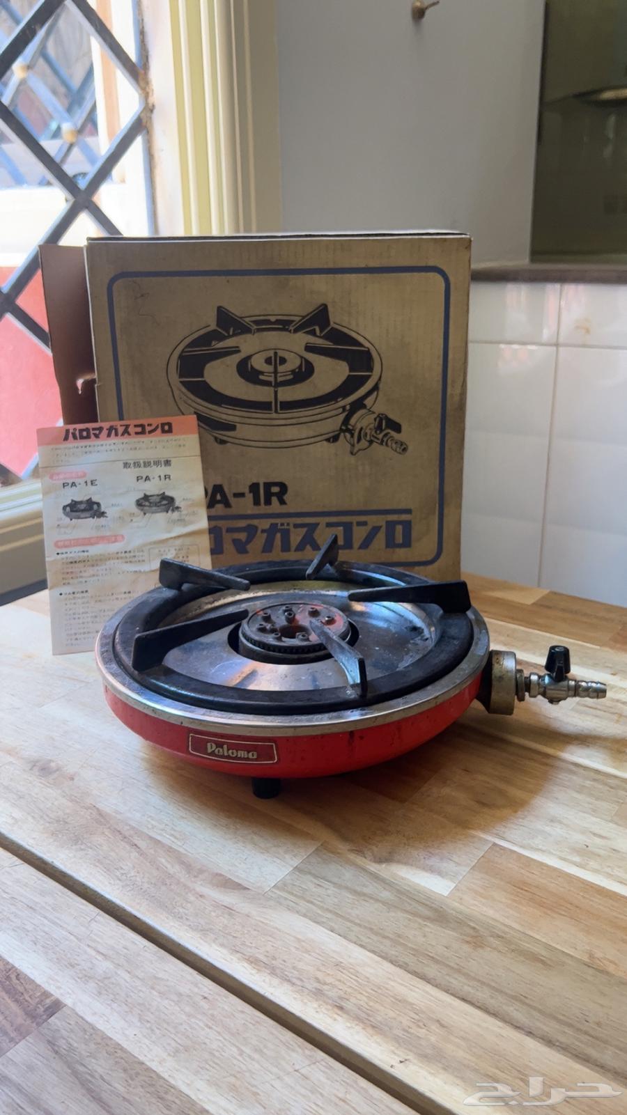 Japanese stove sold63655418847235110