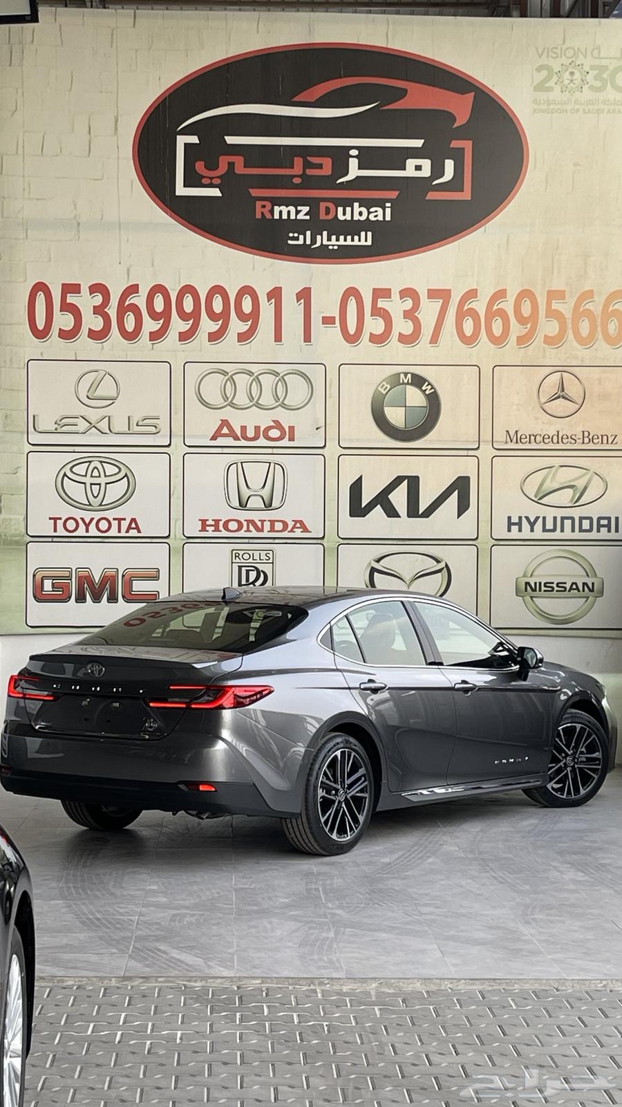 كامري جراندي بنزين 2025 متوفر جميع الالون باقل سعر63680258287873114