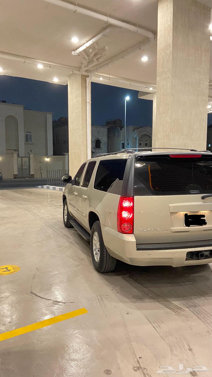 جمس يوكن اقبل البدل الممتاز63679896036737114