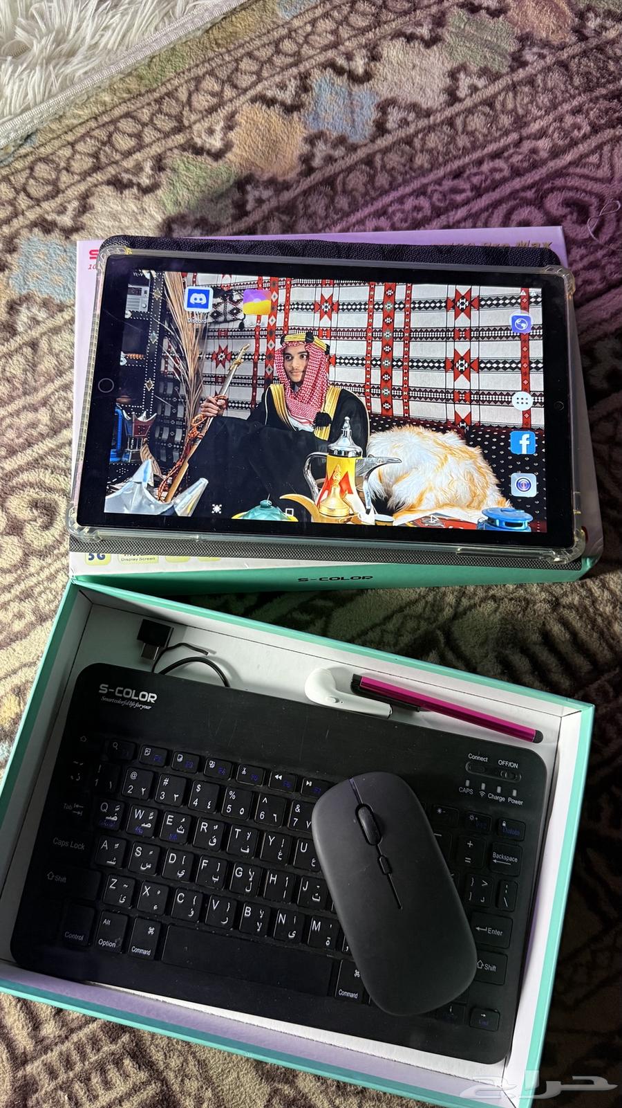iPad for sale with keyboard, price 25063655506711810111