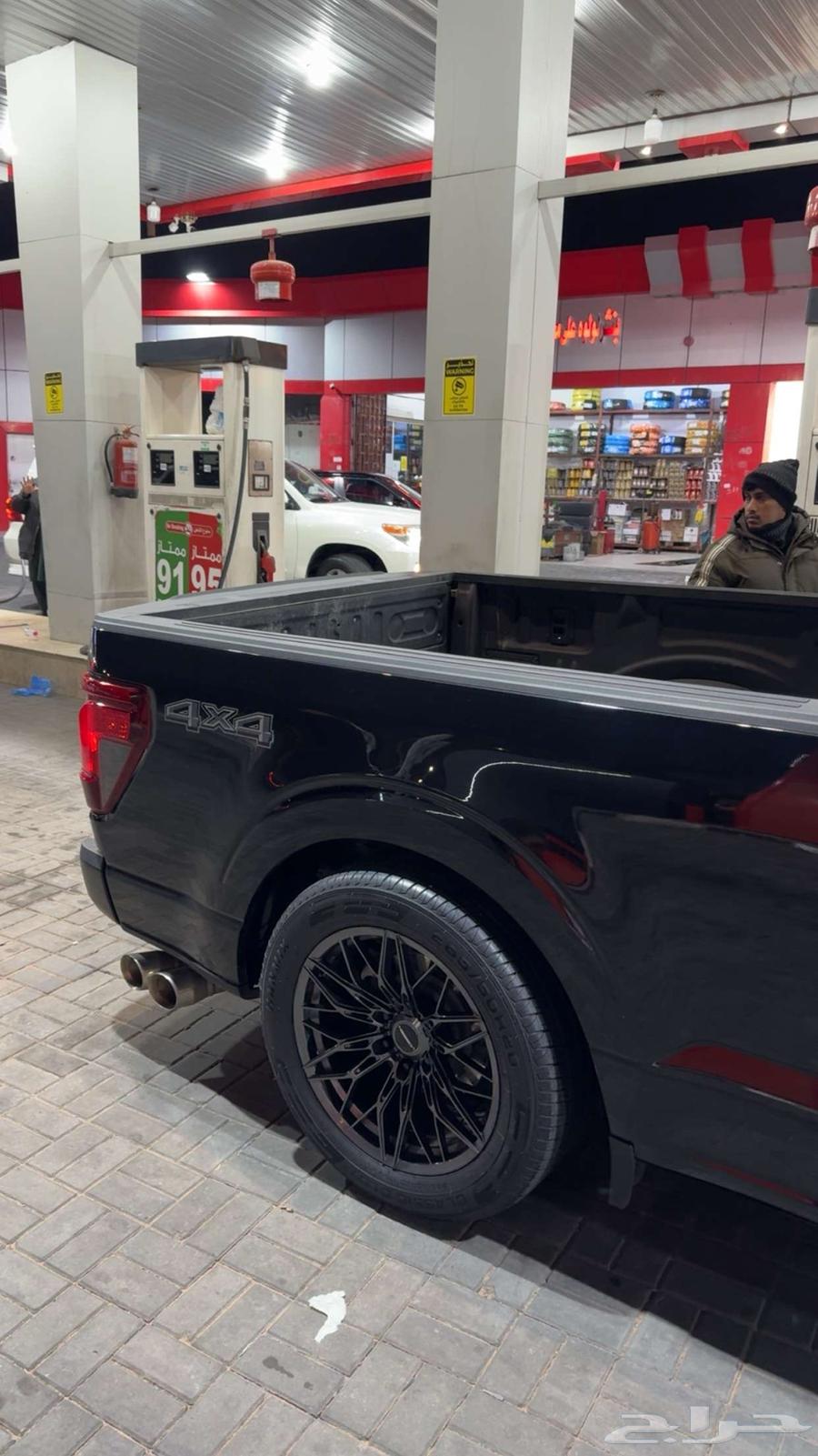 جنوط فوسين63680532759297110