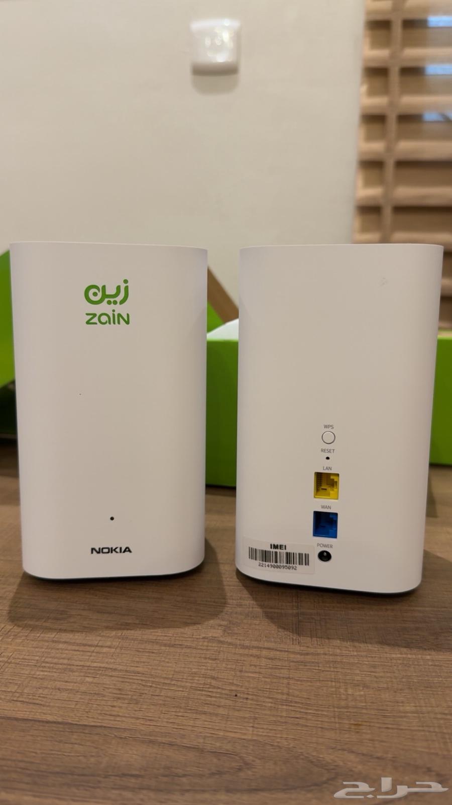 واي فاي مقوي وموزع شبكة الأنترت 5G الجيل الخامس عدد263655424228481110
