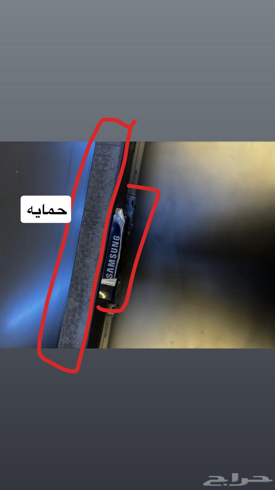 شاشة قيمنق ومتابعه اوديسي بيعه سريعه odyssey g663655511253890114