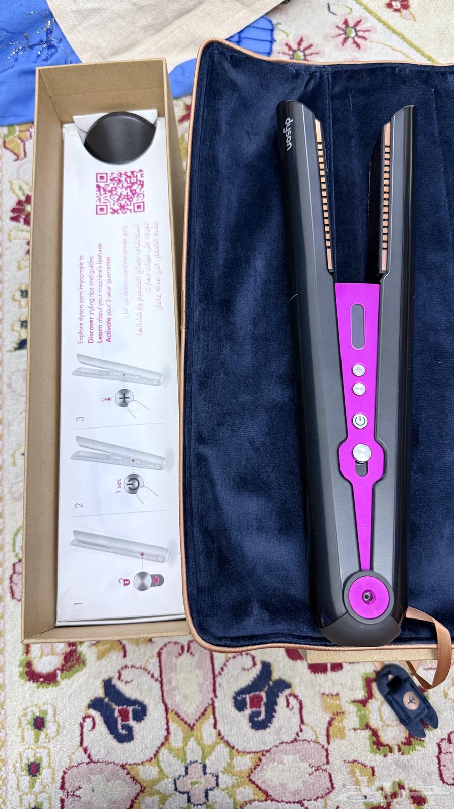 Dyson Corrale Professional Straightener63655513054978110