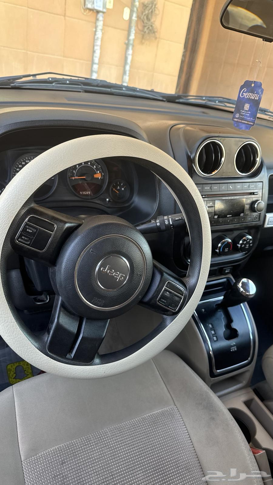 Jeep Compass63670946168194112