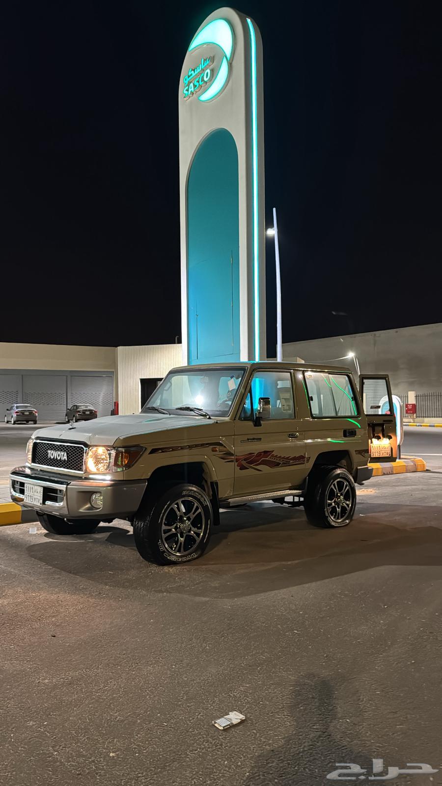 كفرات63671976703106110