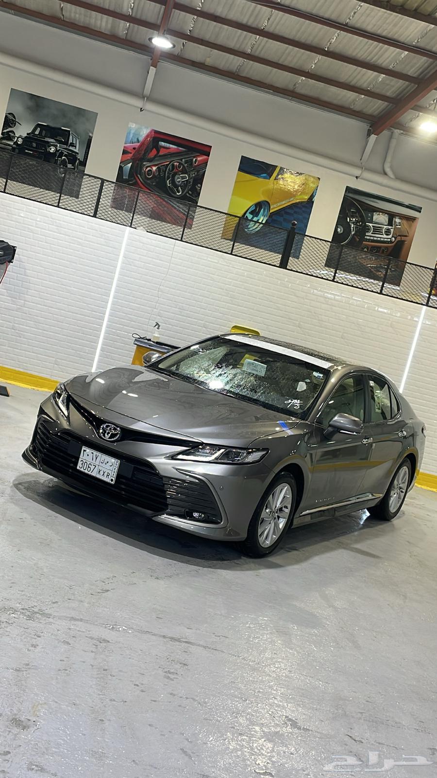 Camry 2023 Half Full63677150467843111