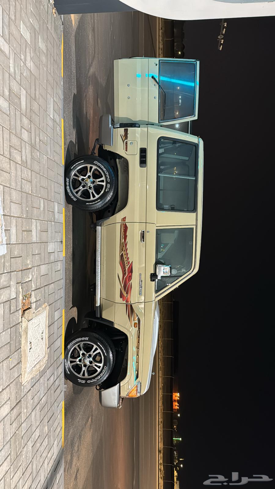 كفرات63671976703106112