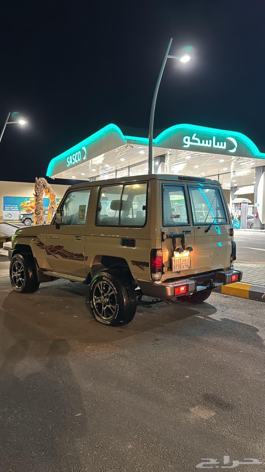 كفرات63671976703106111