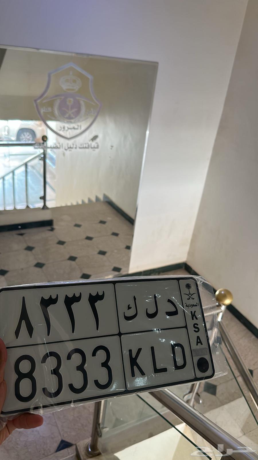 لوحة للبيع شبه مميزه63678003405825110