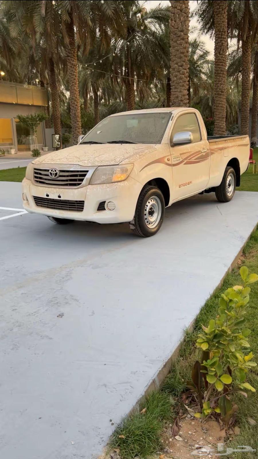 Toyota Hilux Required63672321028738110