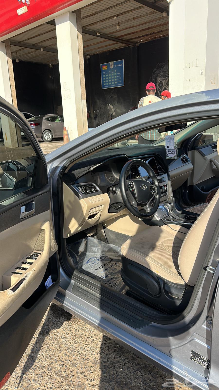 سوناتا63679722822275112