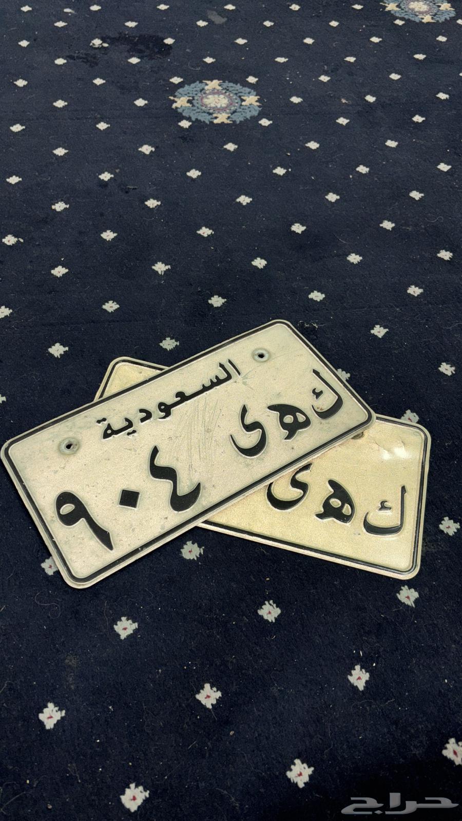 . لوح مميزة لعشاق التميز .63671891742465110