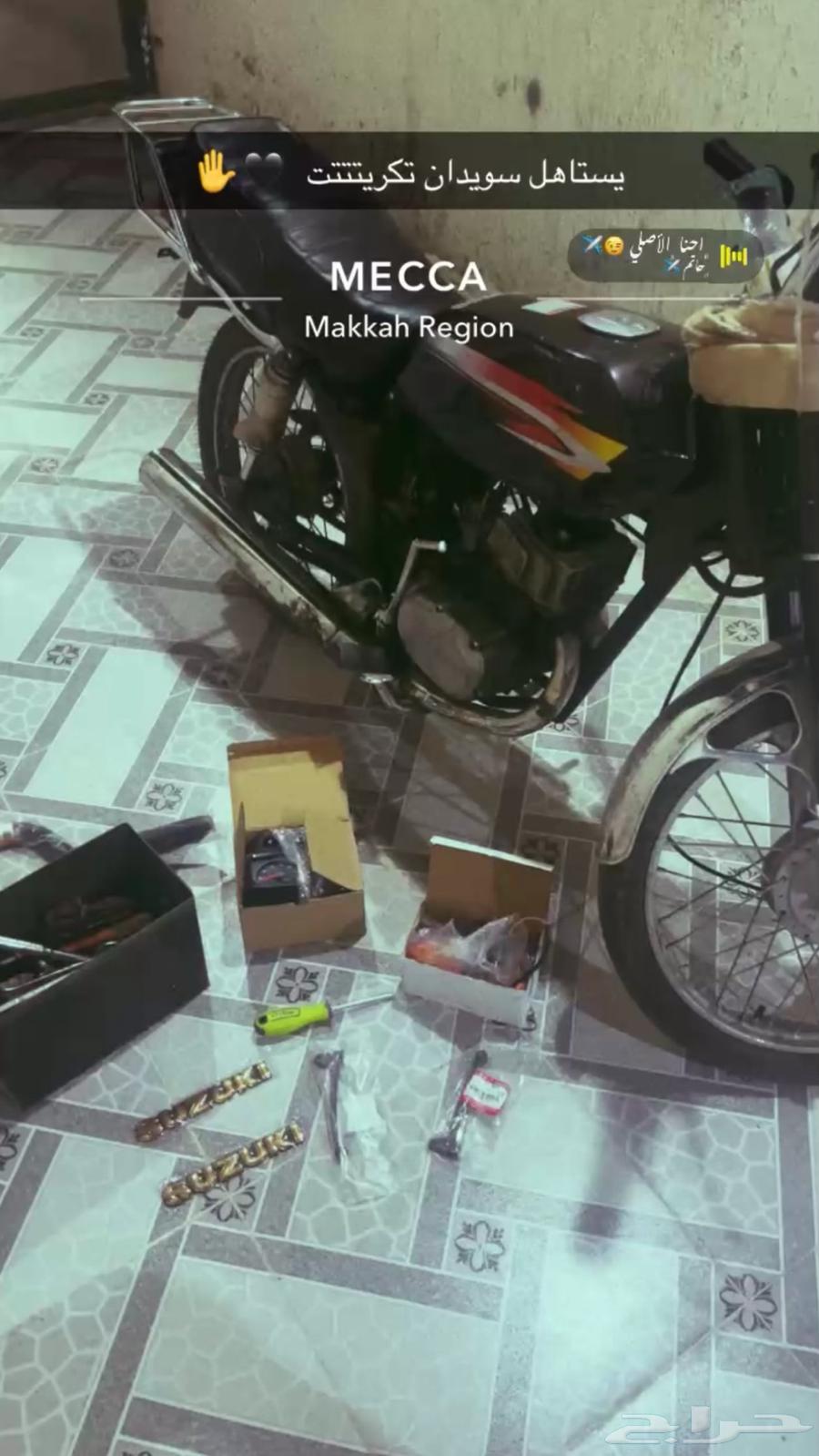 اكس مية63672722298115114
