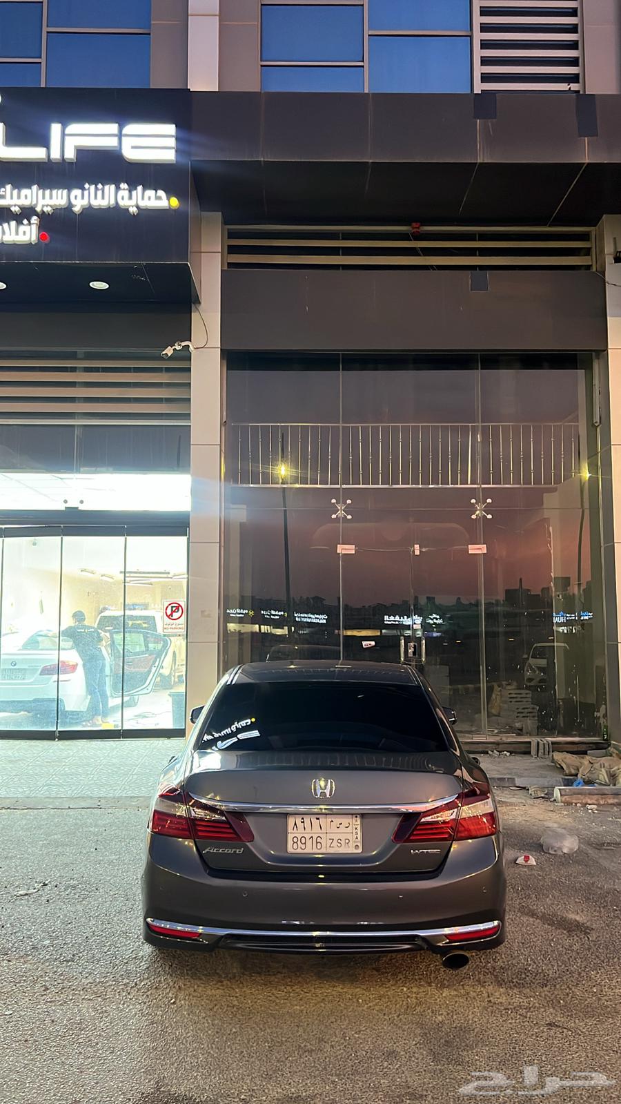 Accord Nass Full 201763672320861313112