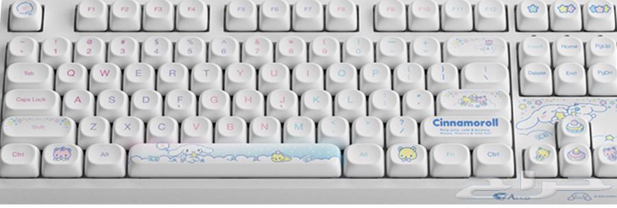 Cinnamoroll Star 3087 . Keyboard63655411701889113
