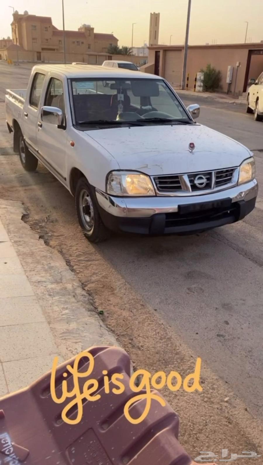ددسن غمارتين 200663672931550723111